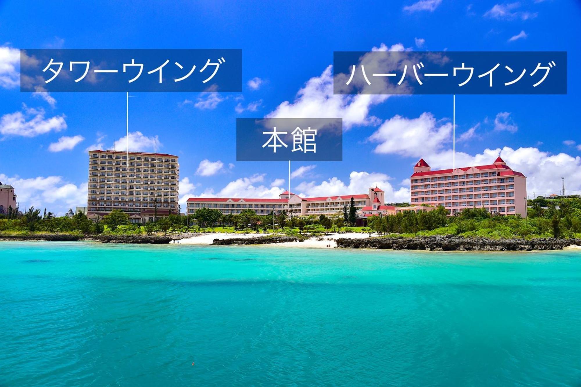 Hotel Robertson Harbor Miyakojima  Eksteriør billede